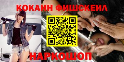прущие грибы Бугуруслан