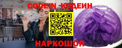 прущие грибы Бугуруслан