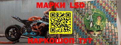 прущие грибы Бугуруслан