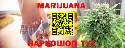 прущие грибы Бугуруслан