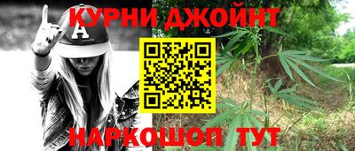 бошки Будённовск