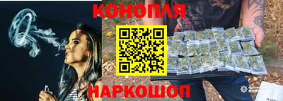 бошки Будённовск