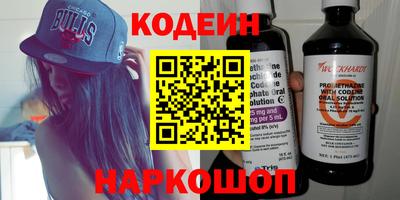 прущие грибы Бугуруслан