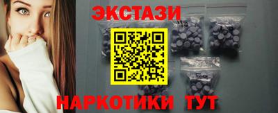 бошки Будённовск