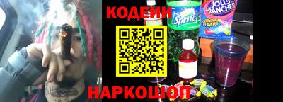 бошки Будённовск