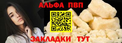 a pvp Бузулук