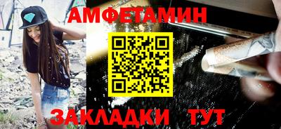 a pvp Бузулук