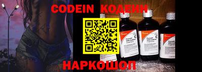 бошки Будённовск