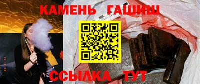 бошки Будённовск