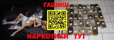 прущие грибы Бугуруслан