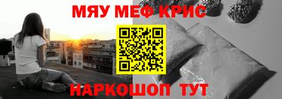 a pvp Бузулук