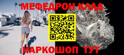 a pvp Бузулук