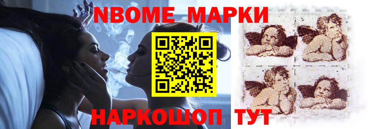 ЛСД экстази кислота  ЛСД экстази ecstasy  Вход с VPN  мега ССЫЛКА  Феодосия 